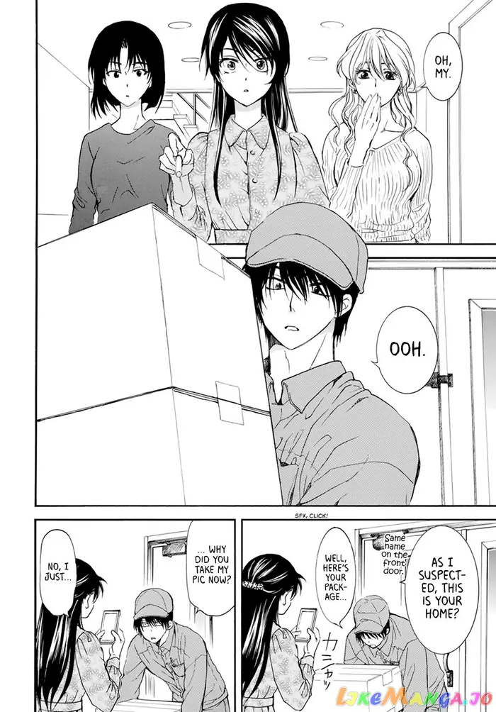 Yona of the Dawn Chapter 204.5 image 13_optimized